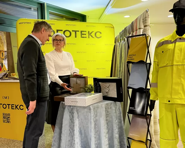 Компания "Моготекс" принимает участие в выставке продукции в рамках проведения Дней Пензенской области